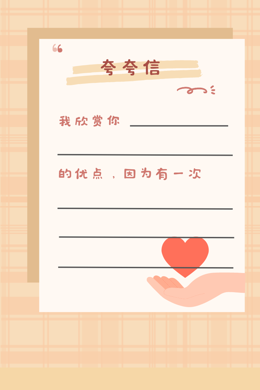undefined undefined